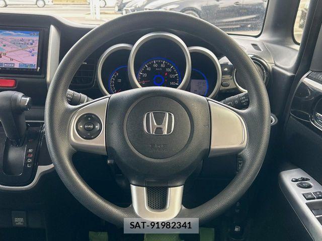 Honda N BOX CUSTOM 2015-11 7021050-10