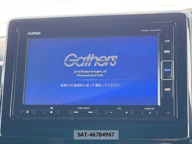 Honda N BOX CUSTOM 2019-05 7021037-4