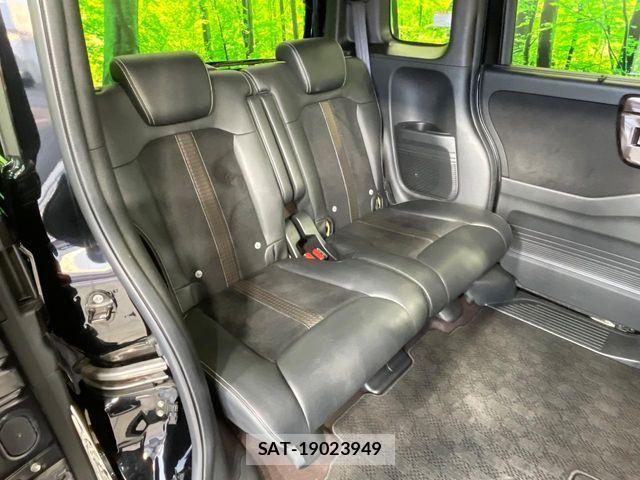 Honda N BOX CUSTOM 2018-11 7021036-8