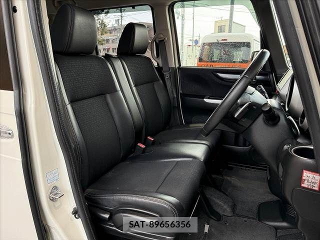 Honda N BOX CUSTOM 2015-09 7021052-15