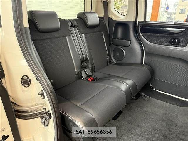 Honda N BOX CUSTOM 2015-09 7021052-17
