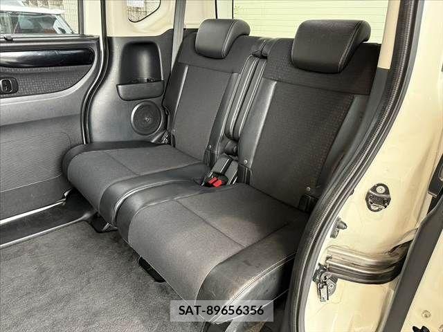 Honda N BOX CUSTOM 2015-09 7021052-18