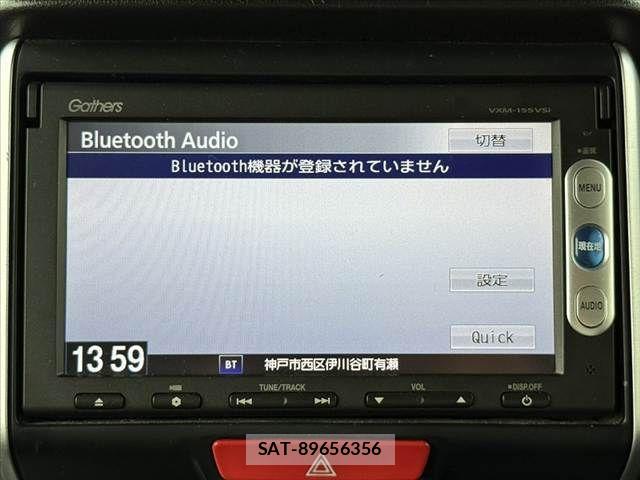 Honda N BOX CUSTOM 2015-09 7021052-22