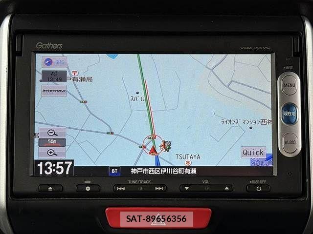Honda N BOX CUSTOM 2015-09 7021052-2