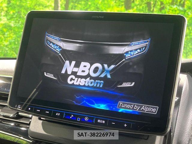 Honda N BOX CUSTOM 2022-12 7021035-3
