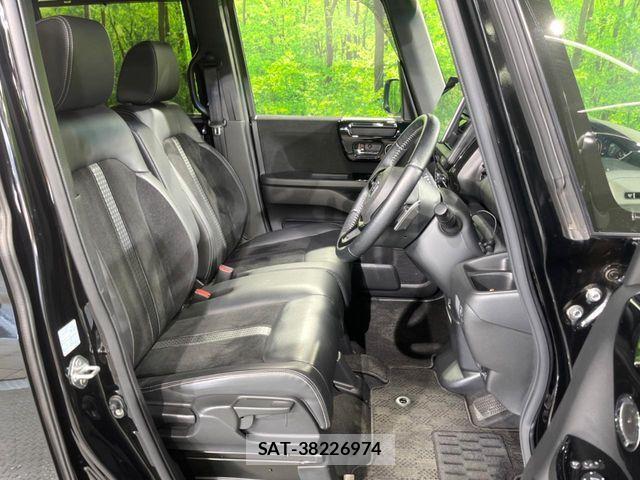 Honda N BOX CUSTOM 2022-12 7021035-7