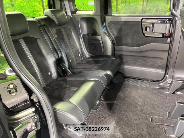 Honda N BOX CUSTOM 2022-12 7021035-8