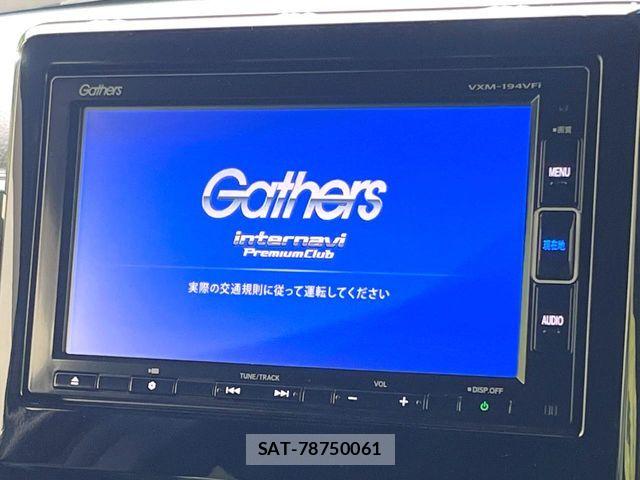 Honda N BOX CUSTOM 2019-05 7021039-2