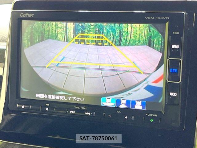 Honda N BOX CUSTOM 2019-05 7021039-3