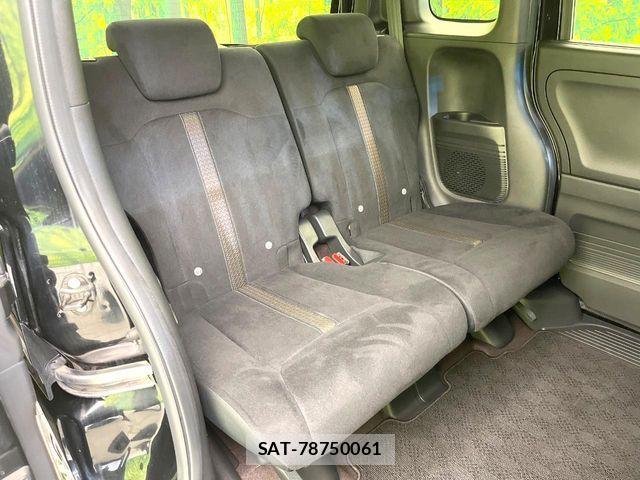 Honda N BOX CUSTOM 2019-05 7021039-8