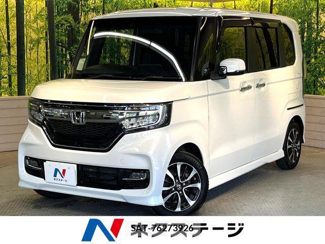 Honda N BOX CUSTOM 2019-03 7021045-0