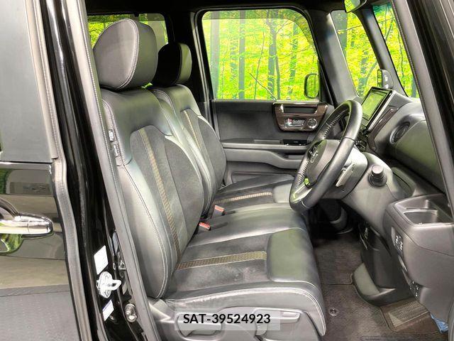 Honda N BOX CUSTOM 2018-02 7021038-9