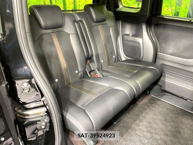 Honda N BOX CUSTOM 2018-02 7021038-10