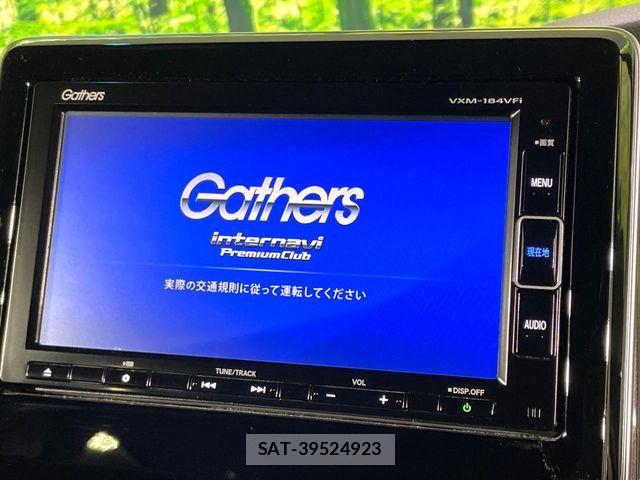 Honda N BOX CUSTOM 2018-02 7021038-2