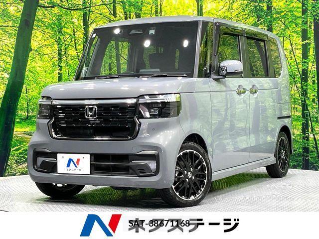 Honda N BOX CUSTOM 2024-01 7021031-0