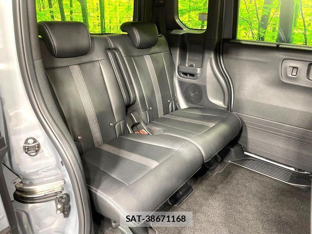 Honda N BOX CUSTOM 2024-01 7021031-10