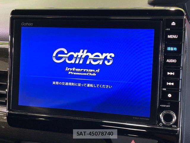 Honda N BOX CUSTOM 2018-11 7021041-2