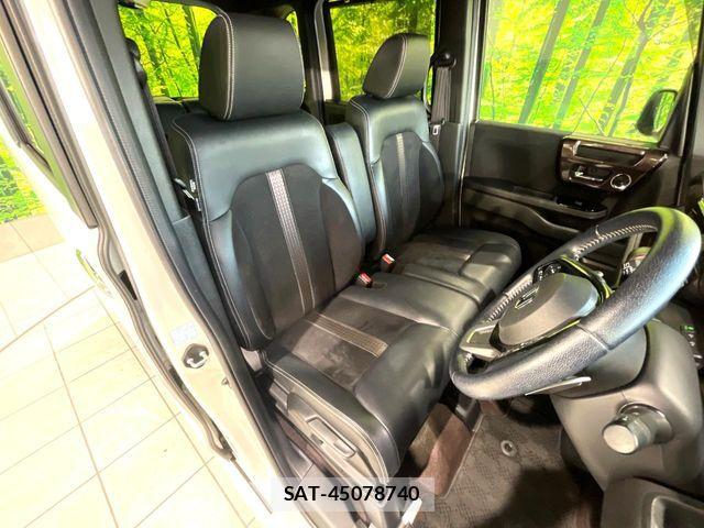 Honda N BOX CUSTOM 2018-11 7021041-7