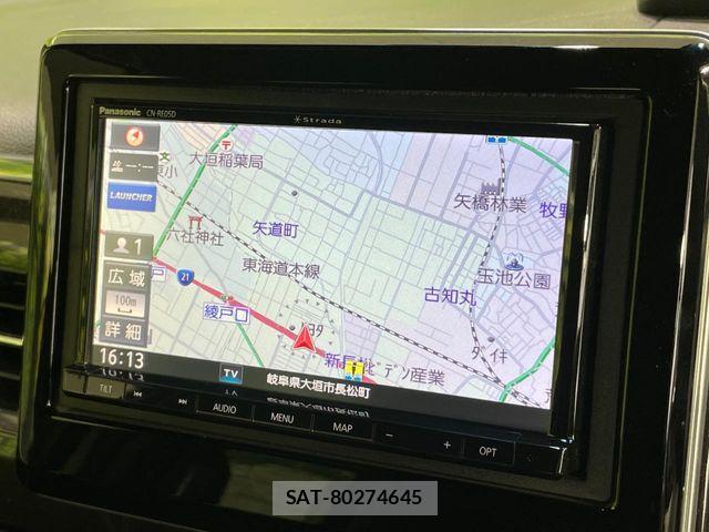 Honda N BOX CUSTOM 2019-10 7021043-3