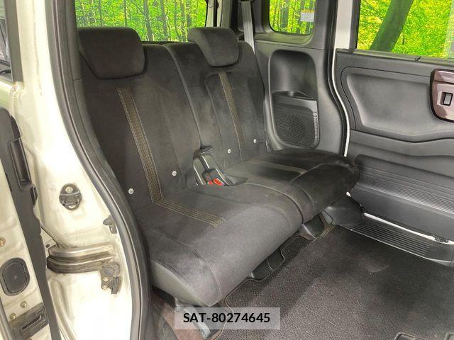 Honda N BOX CUSTOM 2019-10 7021043-8