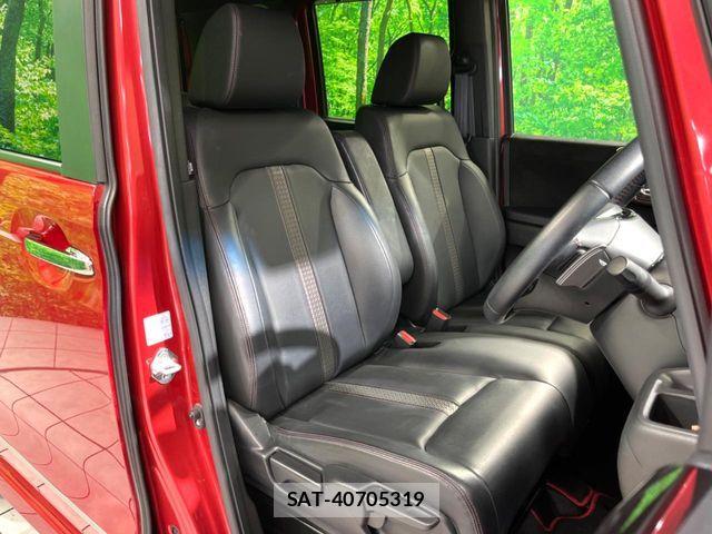 Honda N BOX CUSTOM 2021-05 7059897-9