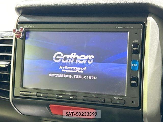 Honda N BOX CUSTOM 2016-08 7059909-2