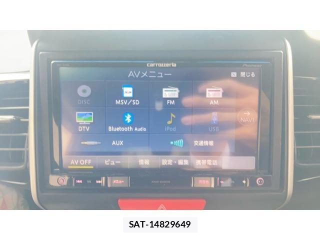 Honda N BOX CUSTOM 2016-12 7057211-21