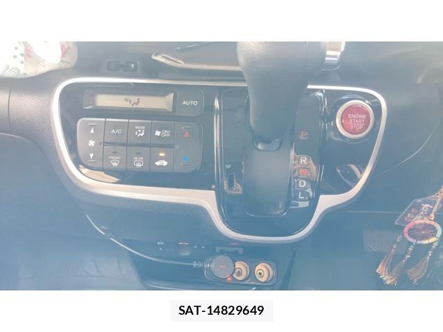 Honda N BOX CUSTOM 2016-12 7057211-22