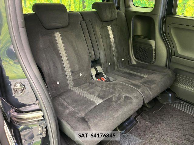 Honda N BOX CUSTOM 2021-06 7059884-8