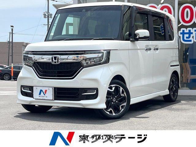 Honda N BOX CUSTOM 2018-02 7059905-0