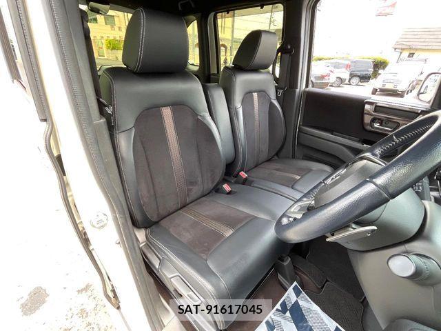Honda N BOX CUSTOM 2018-02 7059905-11