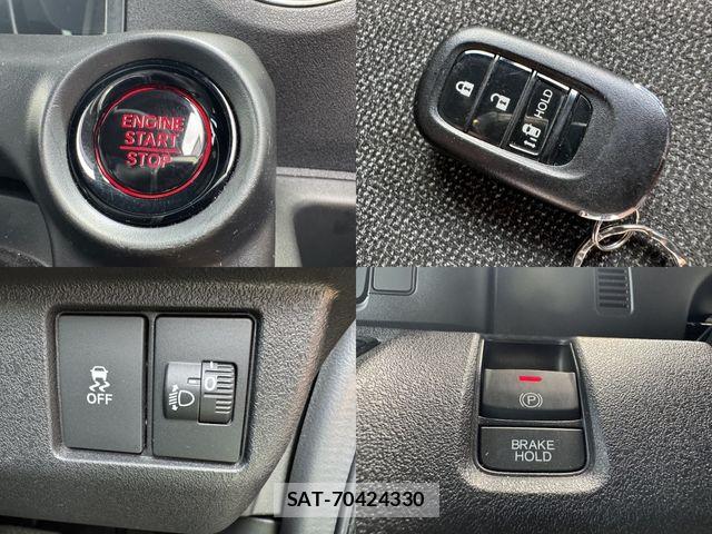 Honda N BOX CUSTOM 2024-05 7059892-20