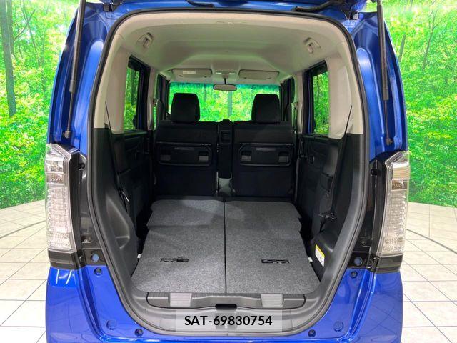 Honda N BOX CUSTOM 2015-08 7059907-9