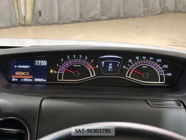Honda N BOX CUSTOM 2019-04 7059891-10