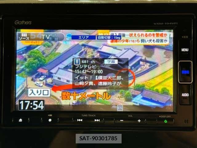 Honda N BOX CUSTOM 2019-04 7059891-17