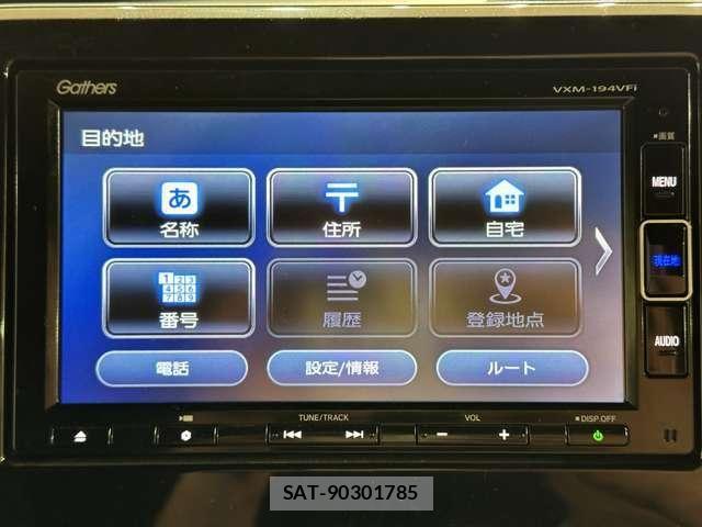 Honda N BOX CUSTOM 2019-04 7059891-18