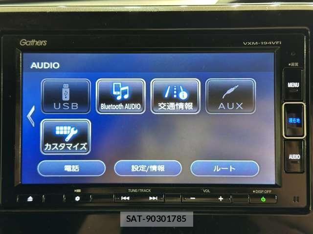 Honda N BOX CUSTOM 2019-04 7059891-20