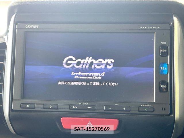 Honda N BOX CUSTOM 2016-12 7059902-2