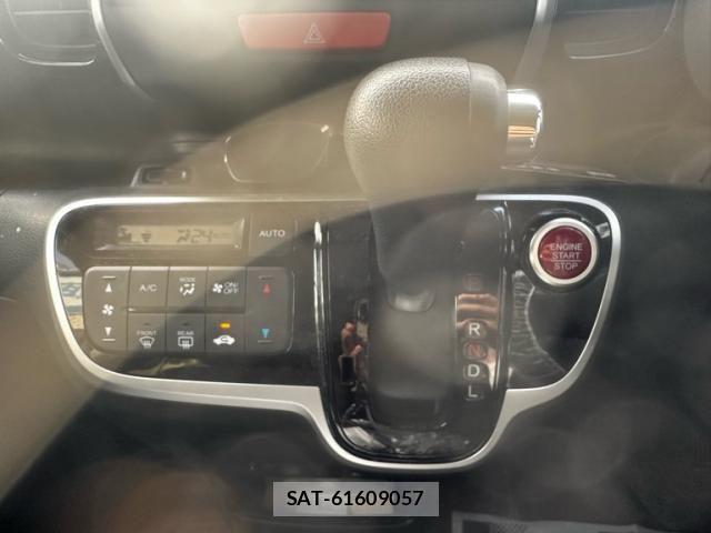 Honda N BOX CUSTOM 2017-06 7059912-24