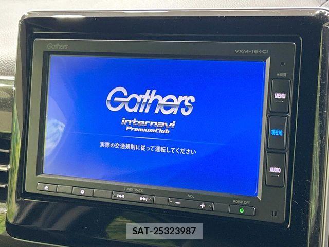 Honda N BOX CUSTOM 2018-08 7059889-2