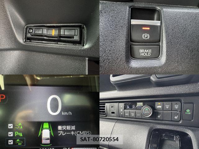 Honda N BOX CUSTOM 2024-05 7059887-21