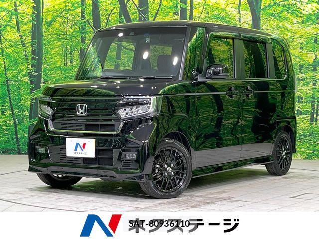Honda N BOX CUSTOM 2022-11 7059870-0