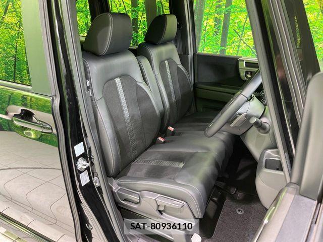 Honda N BOX CUSTOM 2022-11 7059870-7