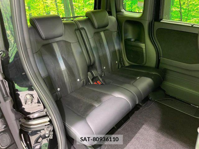 Honda N BOX CUSTOM 2022-11 7059870-8