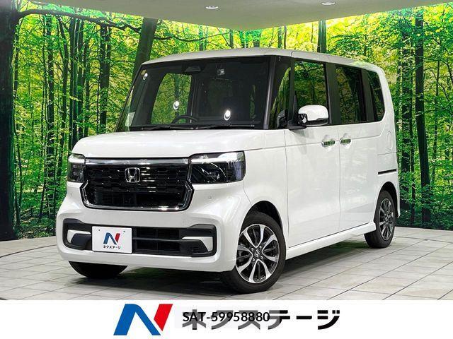 Honda N BOX CUSTOM 2023-11 7059874-0
