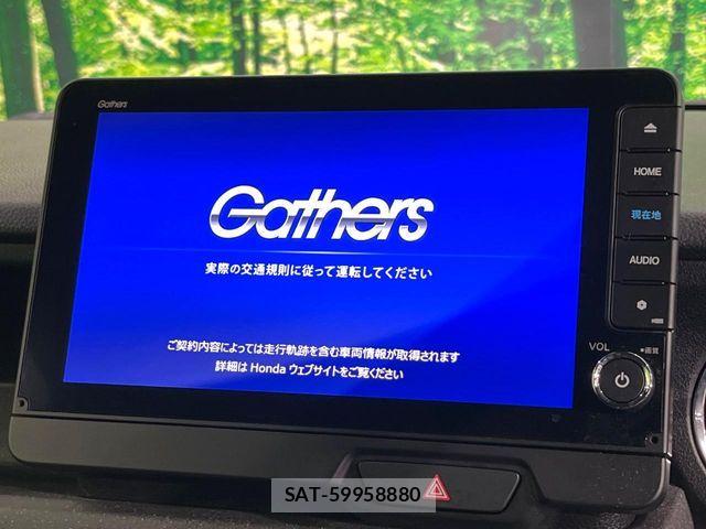 Honda N BOX CUSTOM 2023-11 7059874-2
