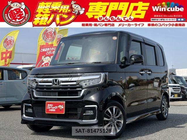 Honda N BOX CUSTOM 2022-04 7059888-0