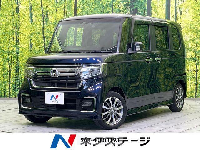 Honda N BOX CUSTOM 2021-07 7059900-0