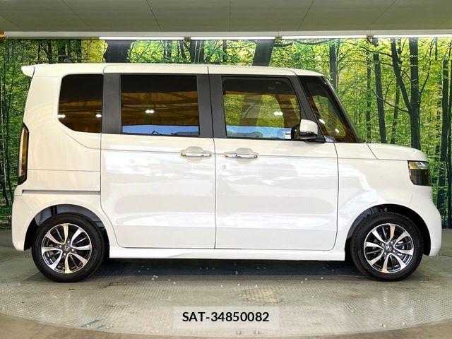 Honda N BOX CUSTOM 2026-04 7059875-18