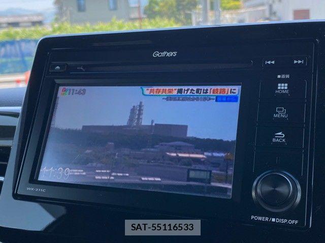 Honda N BOX CUSTOM 2019-07 7059904-18
